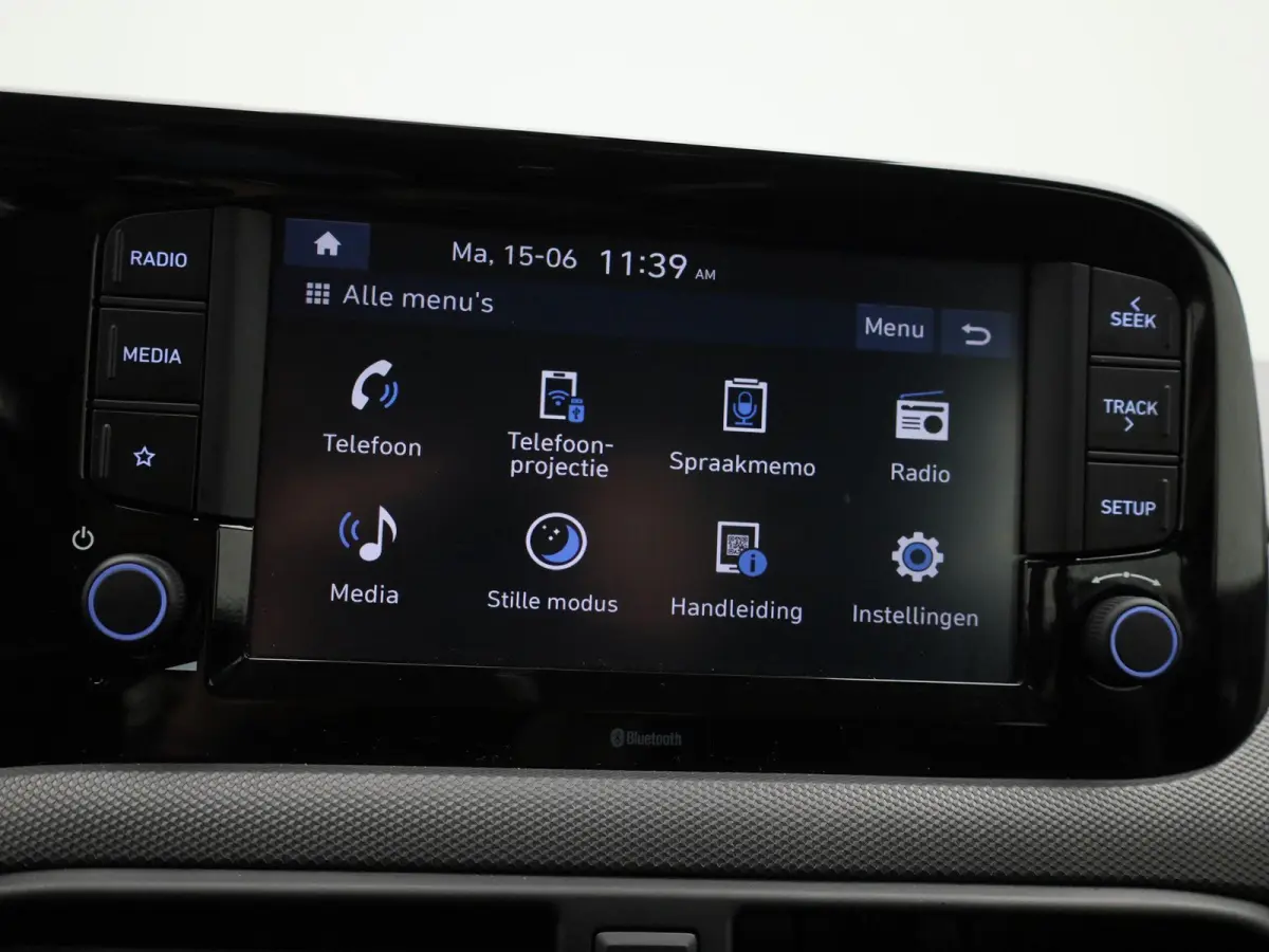 1.0 Comfort | Cruise Control | Lane Assist | Virtual Cockpit | Apple Carplay/Android Auto | Airco |