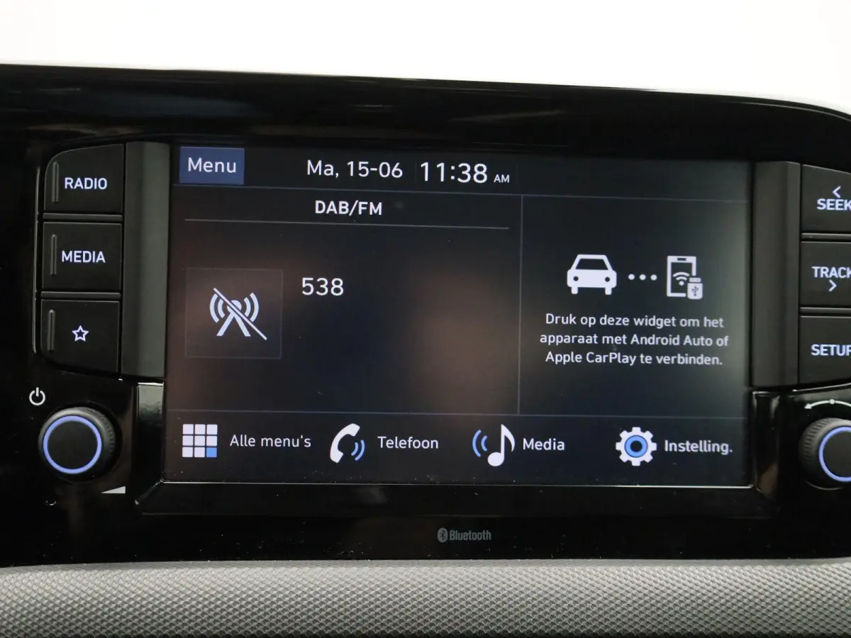 1.0 Comfort | Cruise Control | Lane Assist | Virtual Cockpit | Apple Carplay/Android Auto | Airco |