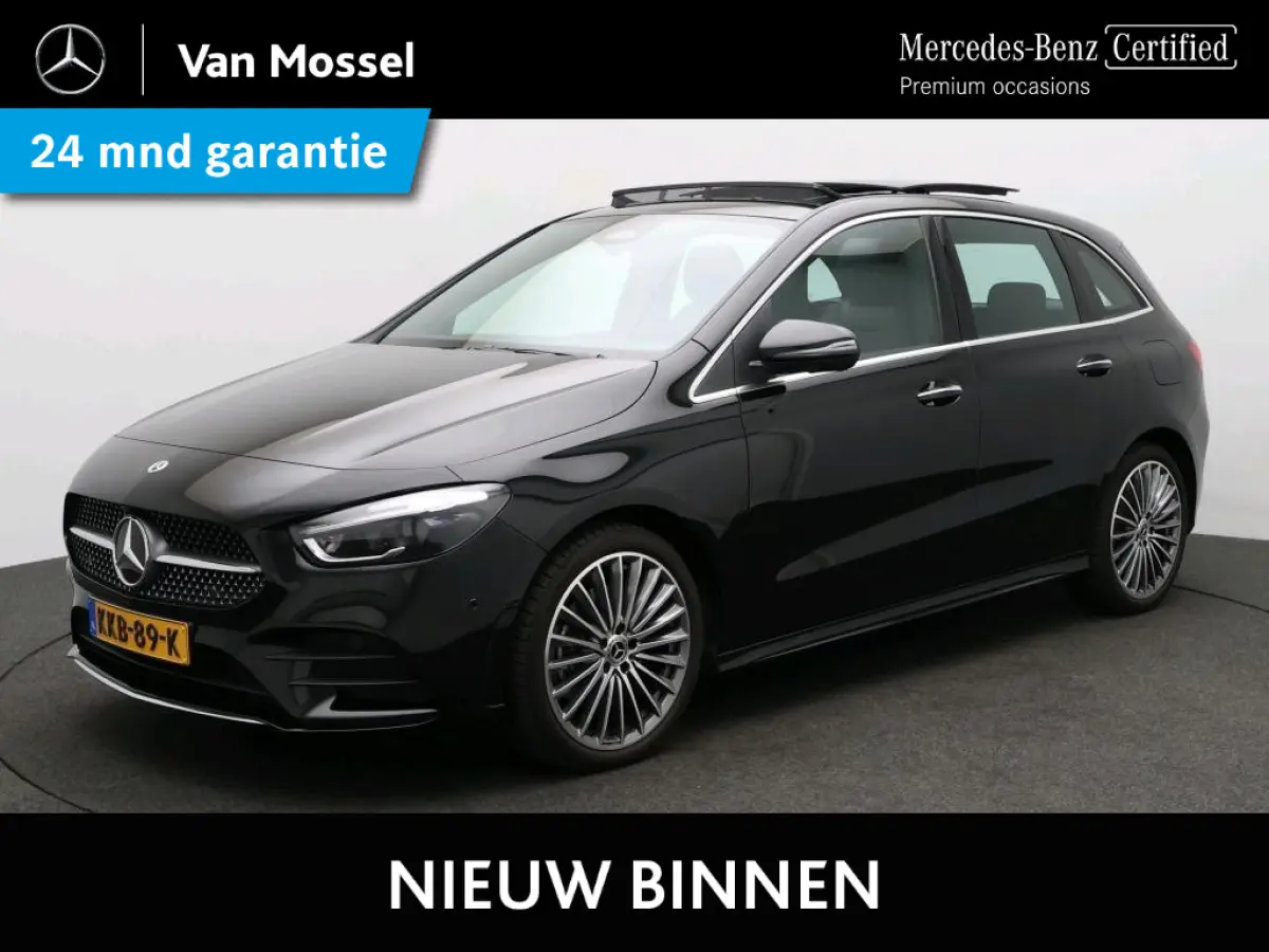 250 e Business Solution AMG / Memory-Stoelen / Panaromadak / Trekhaak / Headup-Display /