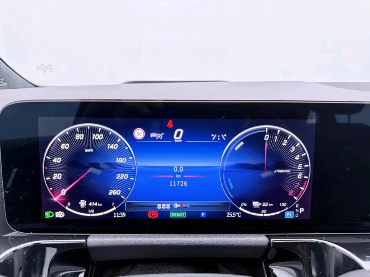 250 e Business Solution AMG / Memory-Stoelen / Panaromadak / Trekhaak / Headup-Display /
