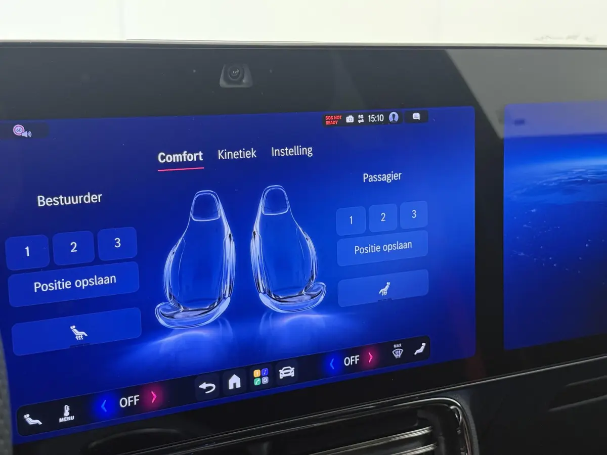 200 Business Solution AMG-Line Plus / Burmester / Memory-Stoelen / Superscreen / Headup-Display /
