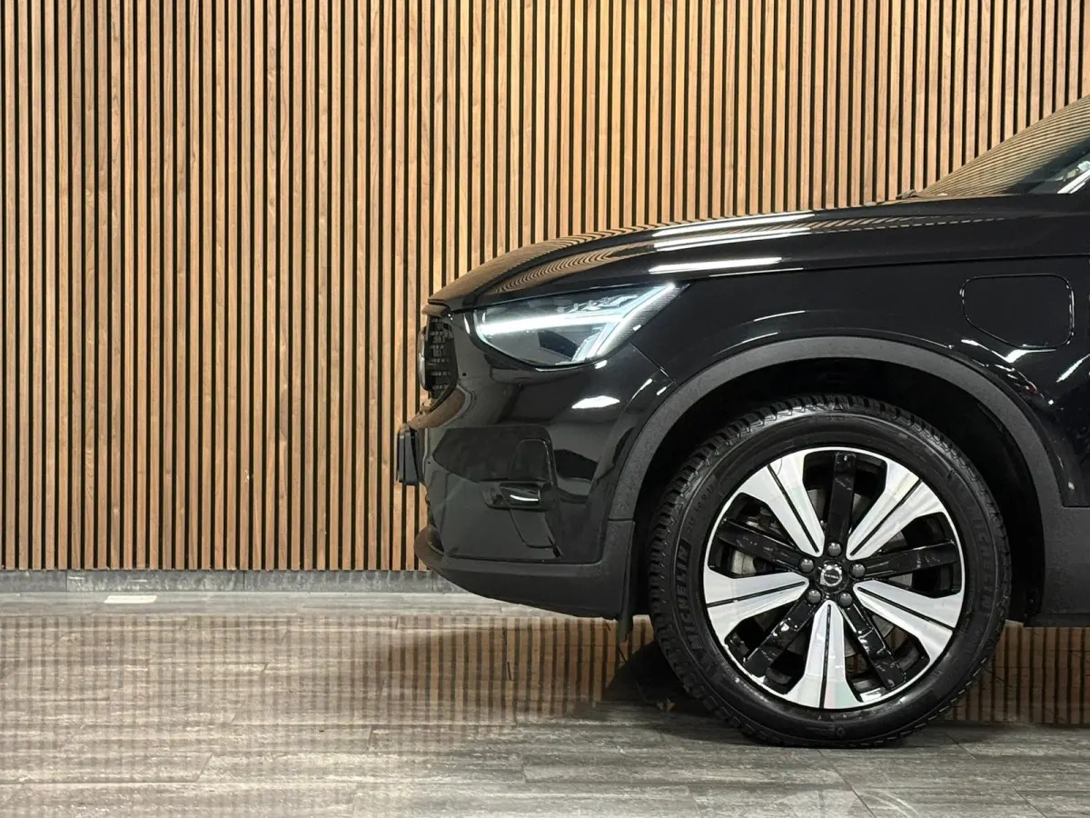 T5 Ultimate Dark | Trekhaak | Schuifdak | Harman Kardon | Parkeercamera | All Season banden | Adaptieve Cruise Control | Pilot Assist | BLIS Dode Hoek Detectie | Bestuurdersstoel elektrisch 