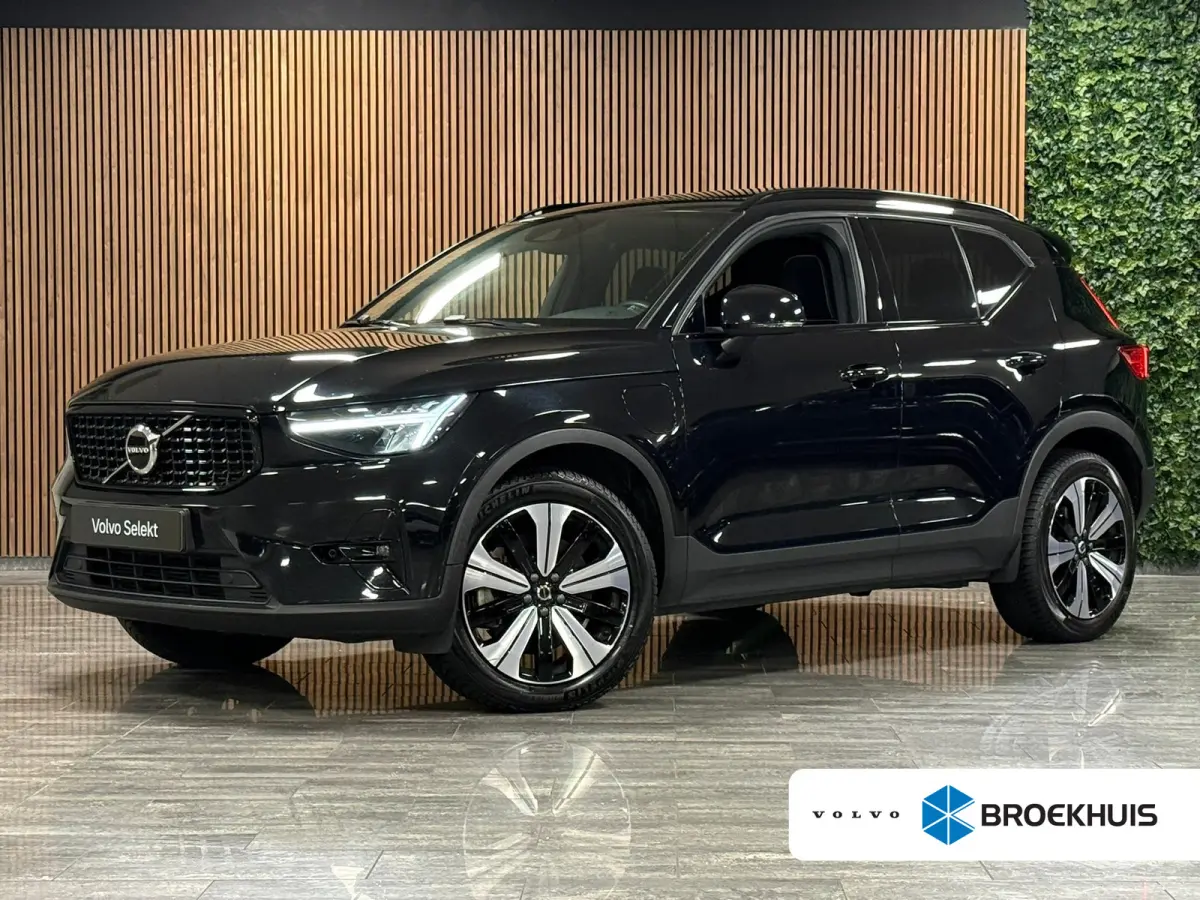 T5 Ultimate Dark | Trekhaak | Schuifdak | Harman Kardon | Parkeercamera | All Season banden | Adaptieve Cruise Control | Pilot Assist | BLIS Dode Hoek Detectie | Bestuurdersstoel elektrisch 