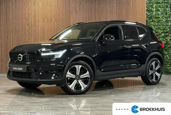 T5 Ultimate Dark | Trekhaak | Schuifdak | Harman Kardon | Parkeercamera | All Season banden | Adaptieve Cruise Control | Pilot Assist | BLIS Dode Hoek Detectie | Bestuurdersstoel elektrisch 