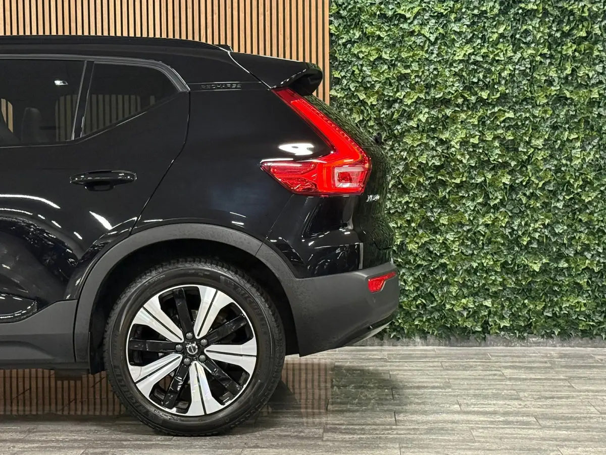 T5 Ultimate Dark | Trekhaak | Schuifdak | Harman Kardon | Parkeercamera | All Season banden | Adaptieve Cruise Control | Pilot Assist | BLIS Dode Hoek Detectie | Bestuurdersstoel elektrisch 