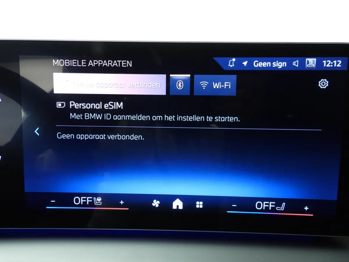 5-deurs 120 | M-Sportpakket | LED | HUD | Active cruise | Panoramadak | Sportstoelen | Stoelverwarming | DAB | Harman-kardon sound | Alu 19 inch