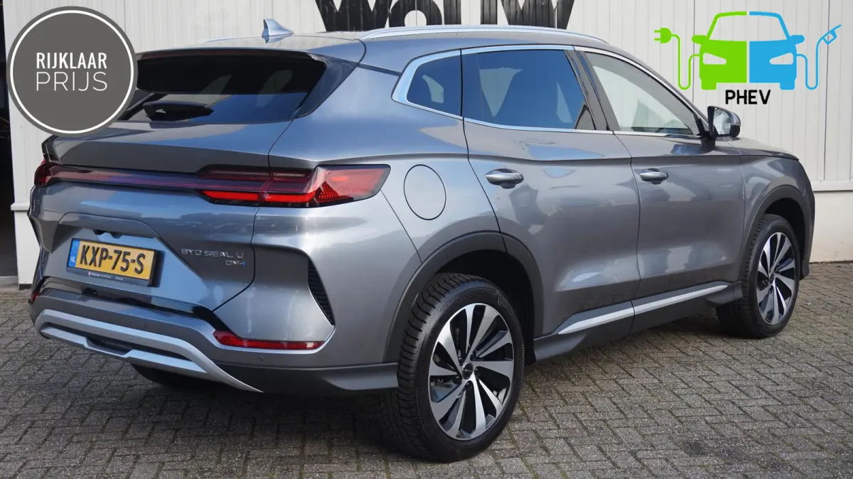 1.5 DM-i FWD Boost PHEV