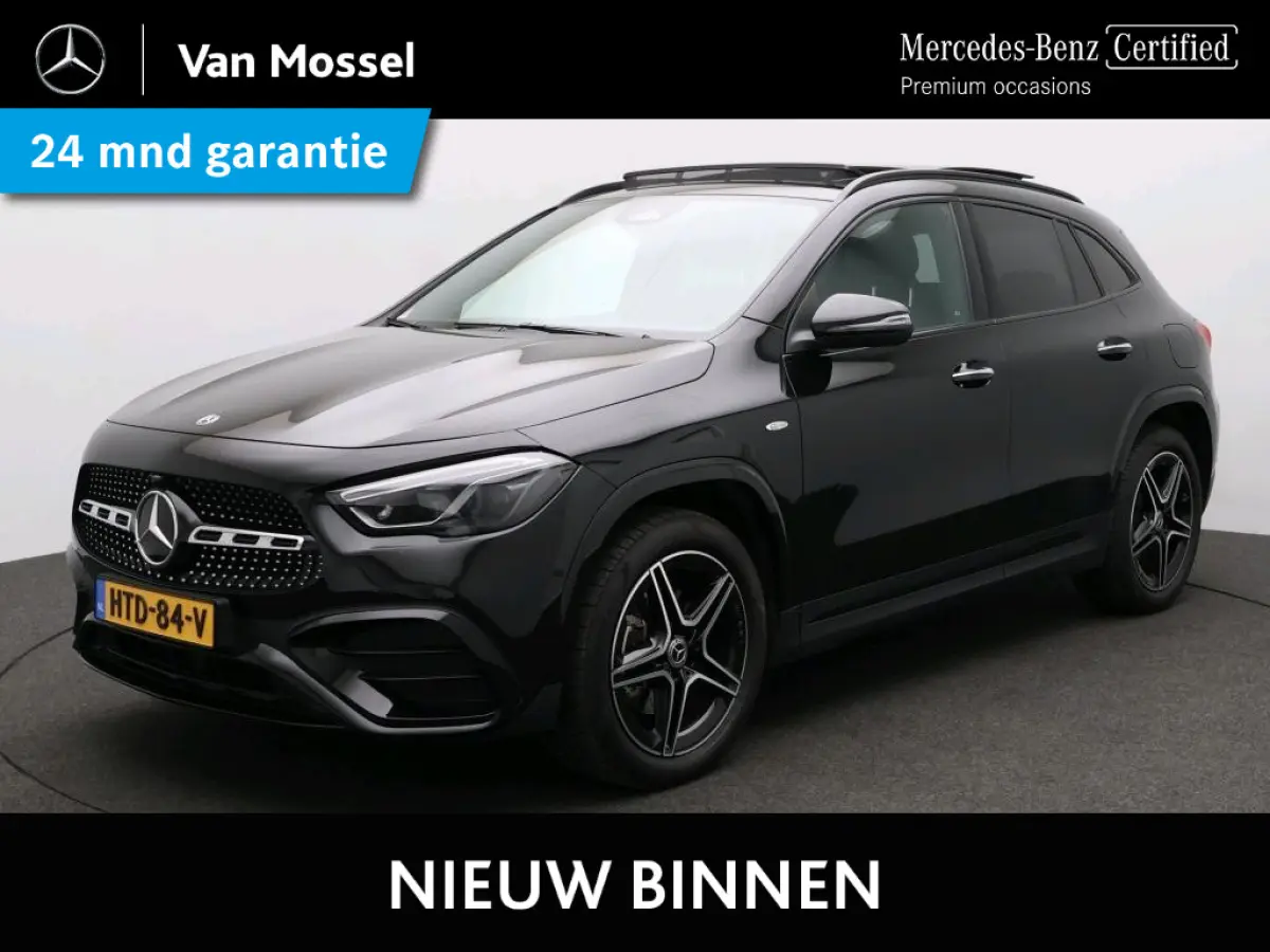 250 e Business Solution AMG / Panaromadak / Trekhaak / Night-Pakket /