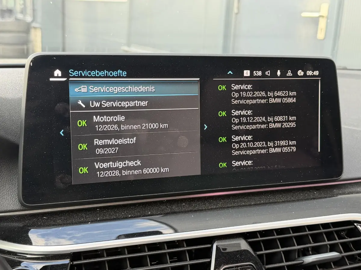 530e High Executive M-Sport 18"/Panoramadak/Leder + memory/Stoelverwarming/Dodehoek/Keyless/Elektrische klep/Apple Carplay & Android Auto