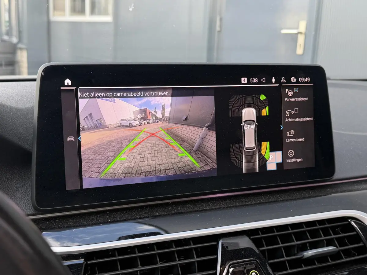 530e High Executive M-Sport 18"/Panoramadak/Leder + memory/Stoelverwarming/Dodehoek/Keyless/Elektrische klep/Apple Carplay & Android Auto