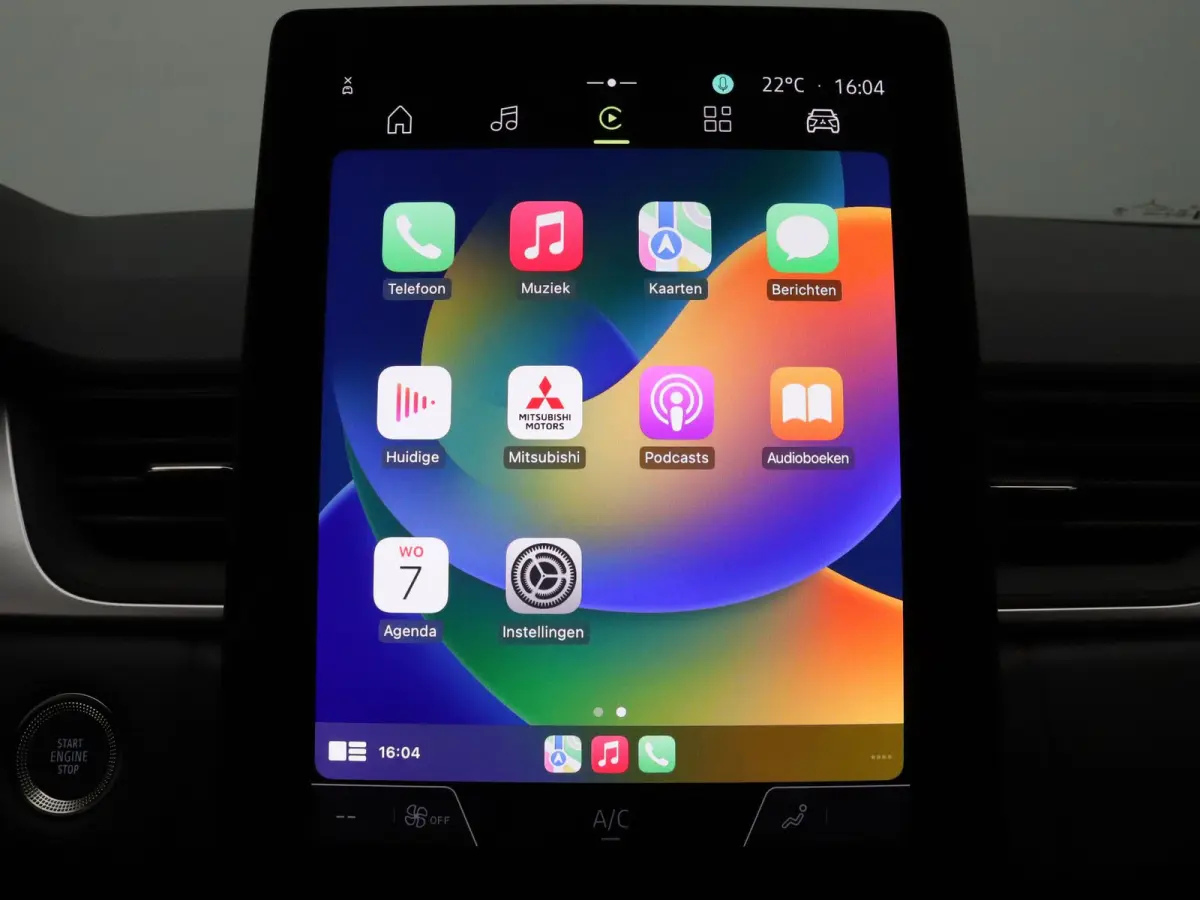 160pk HEV Intense Apple Carplay/Android Auto | Climate