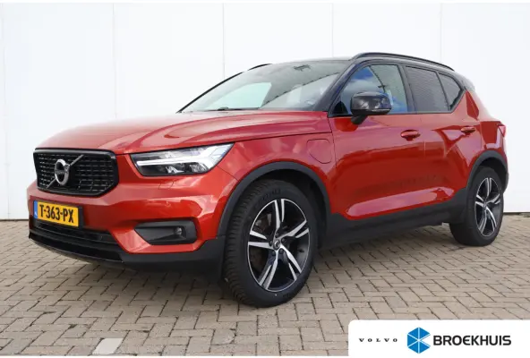 1.5 T5 R-Design Heel compleet! | Nieuw Leer! | Fusion Red | Trekhaak |