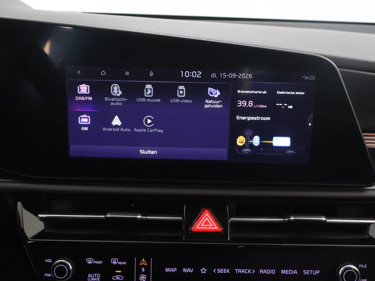 1.6 GDi Hybrid DynamicLine | Adaptieve Cruise Control | Navigatie | Climate Control | Parkeercamera |
