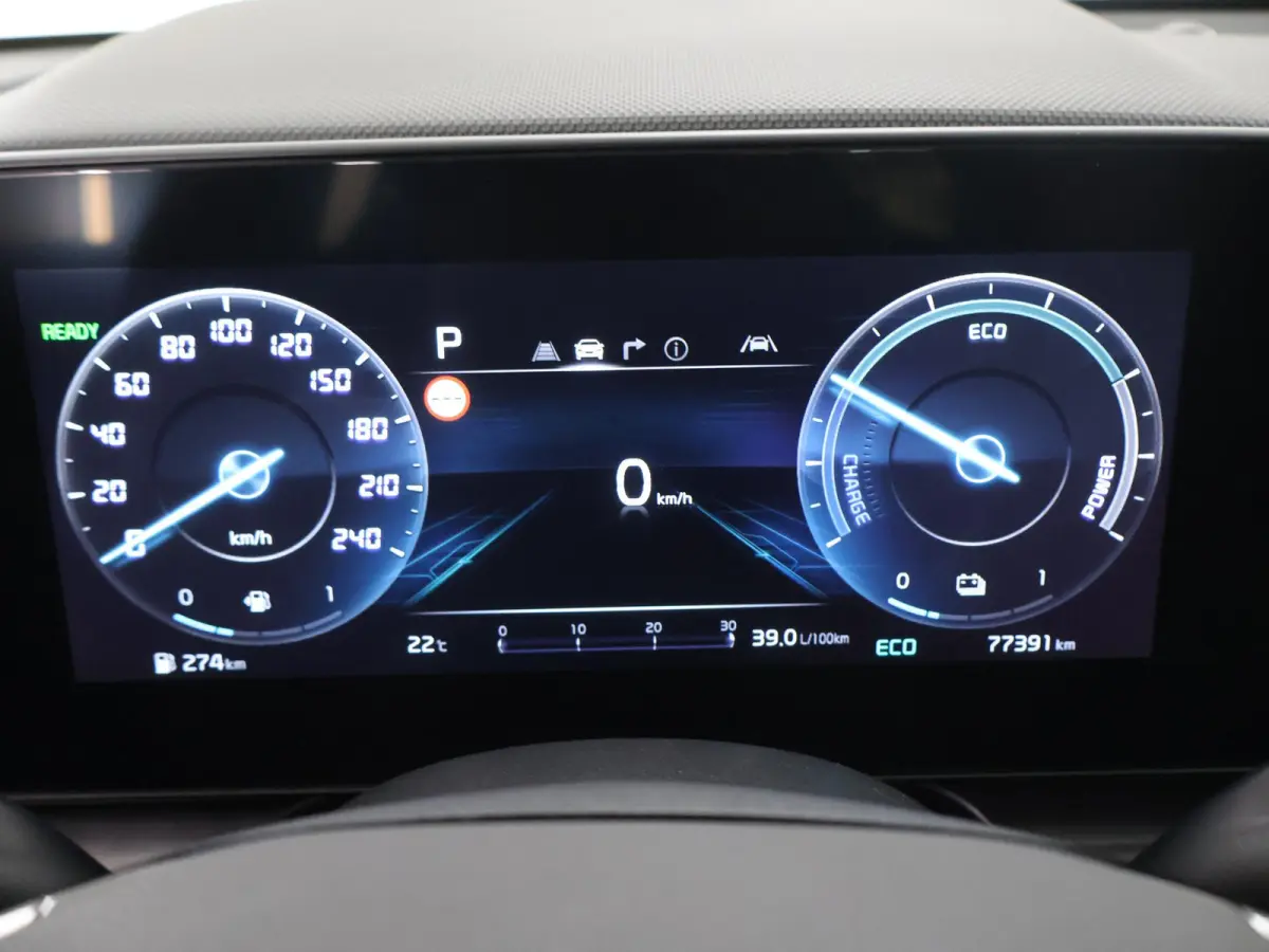 1.6 GDi Hybrid DynamicLine | Adaptieve Cruise Control | Navigatie | Climate Control | Parkeercamera |
