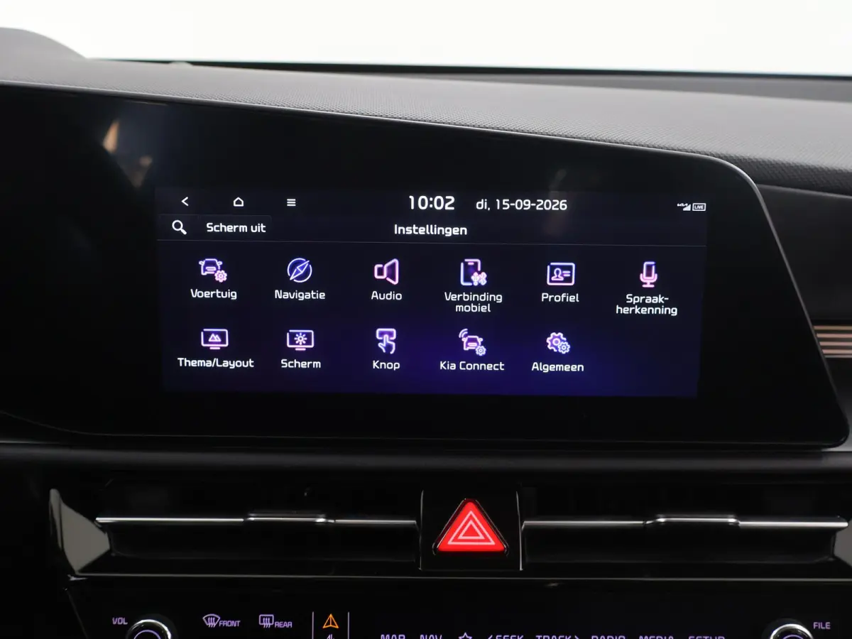1.6 GDi Hybrid DynamicLine | Adaptieve Cruise Control | Navigatie | Climate Control | Parkeercamera |