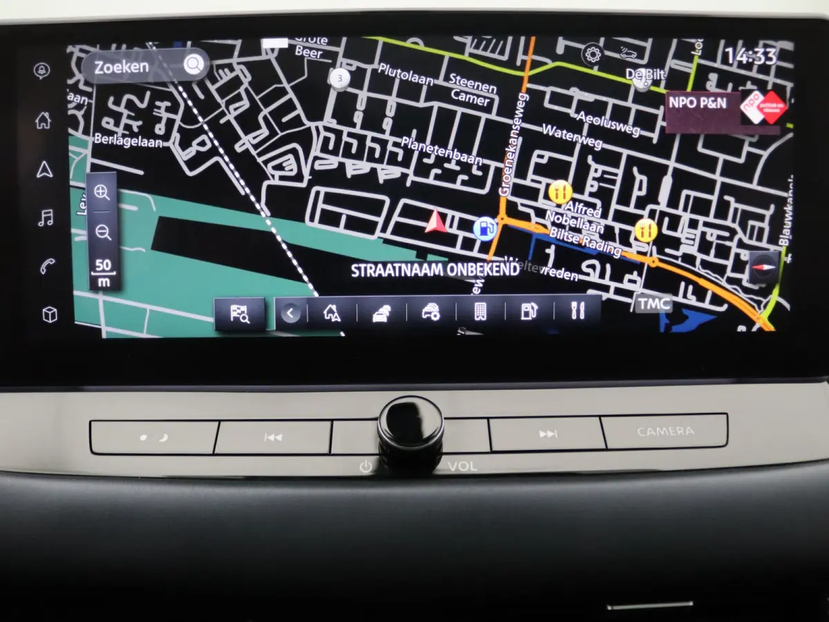 160pk MHEV Xtronic Business Premium Apple Carplay/Android Auto | Climate