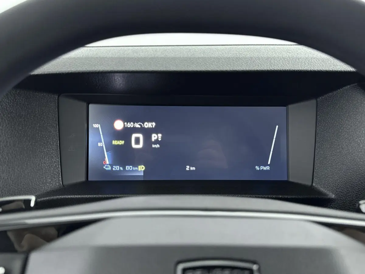 EV L2 75 kWh | 3-Zits | Achteruitrijcamera | Airco | Cruise Control