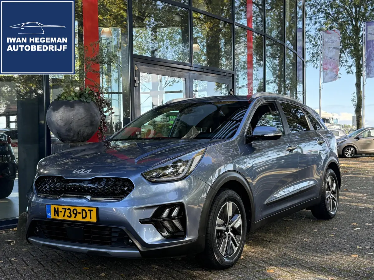 1.6 GDi Hybrid DynamicPlusLine | Afn. Trekhaak | Navigatie | Leder | PDC + Camera | Stoel/Stuurverwarming |