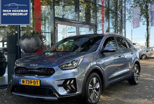 1.6 GDi Hybrid DynamicPlusLine | Afn. Trekhaak | Navigatie | Leder | PDC + Camera | Stoel/Stuurverwarming |