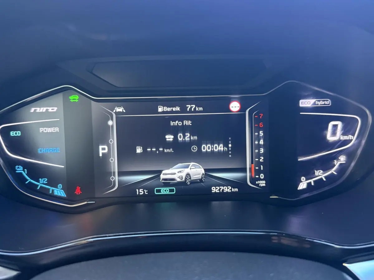 1.6 GDi Hybrid DynamicPlusLine | Afn. Trekhaak | Navigatie | Leder | PDC + Camera | Stoel/Stuurverwarming |