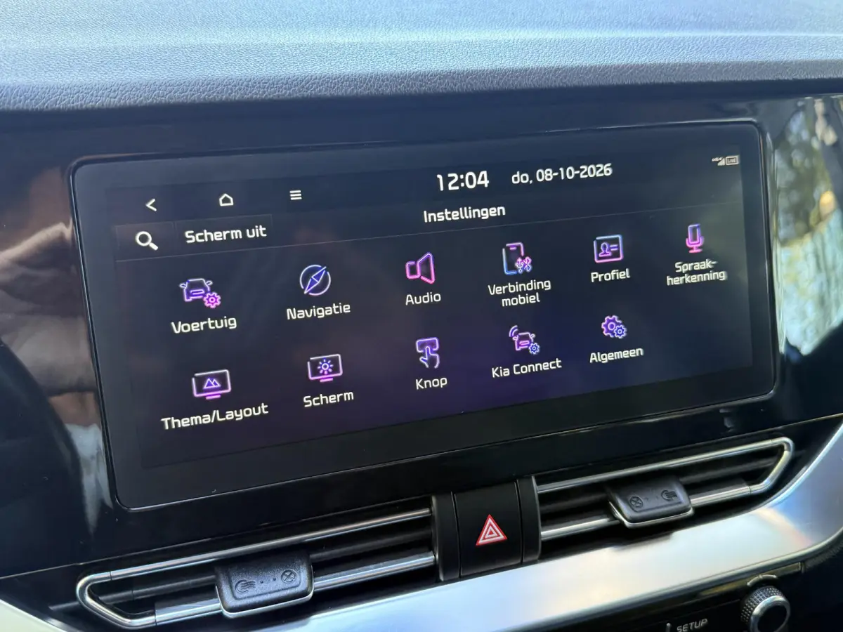 1.6 GDi Hybrid DynamicPlusLine | Afn. Trekhaak | Navigatie | Leder | PDC + Camera | Stoel/Stuurverwarming |