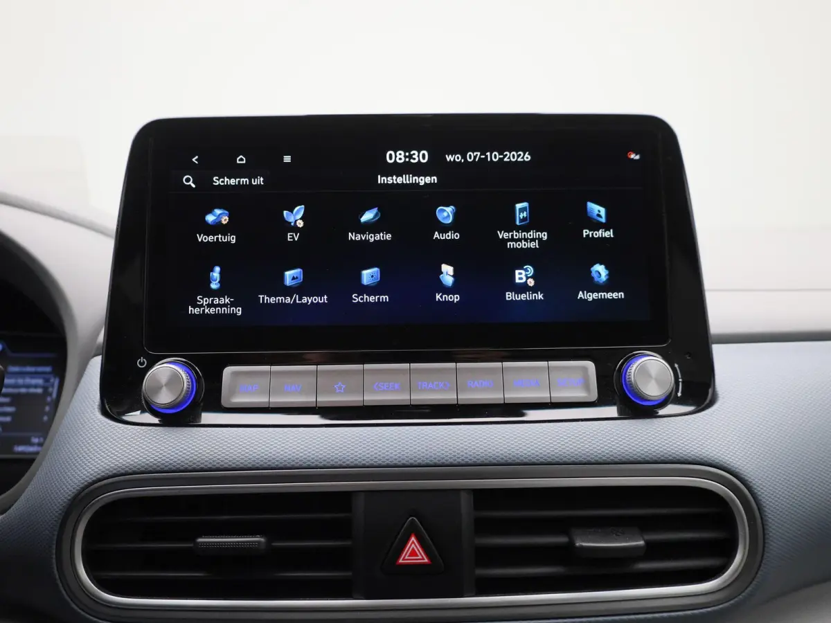 EV Fashion 64 kWh | SOH 100% | Apple Carplay / Android Auto | Lederen Bekleding | KRELL Audio | Head-Up Display |