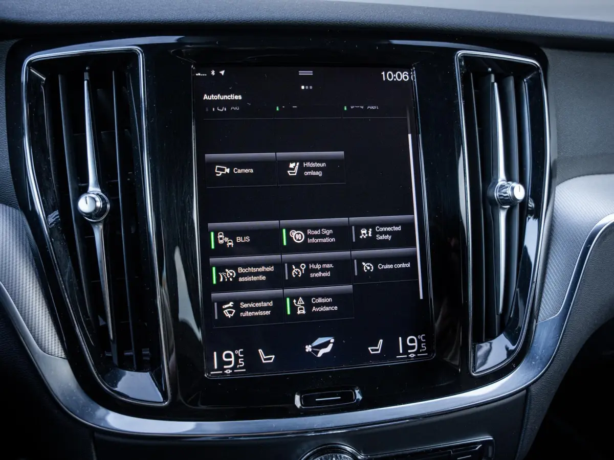 2.0 T8 Recharge AWD R-Design - HEICO Pack l ACC l Pano l H/Kardon l Memory