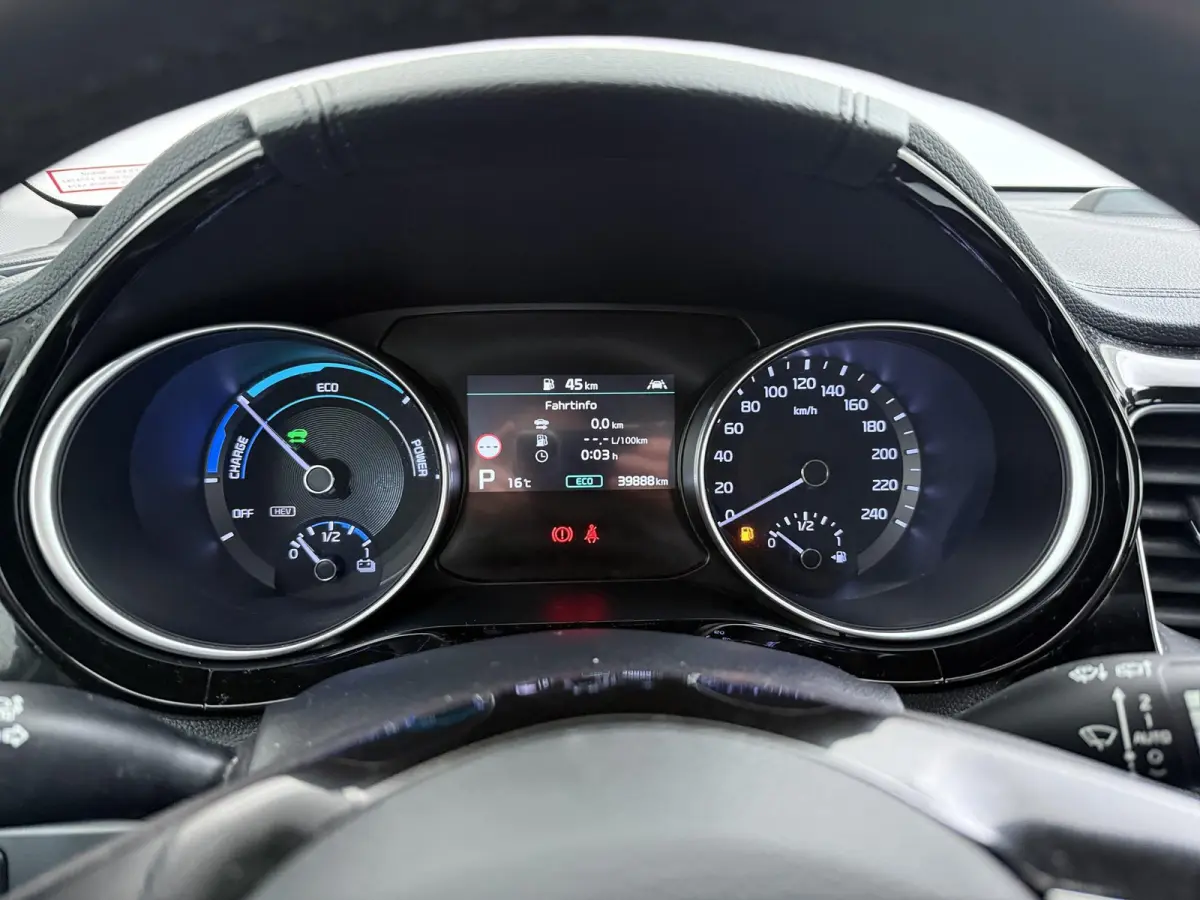 1.6 GDI PHEV Spirit | Navigatie |