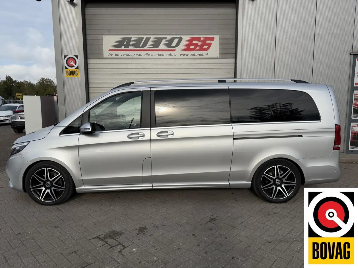 300d Extra Lang DC Edition