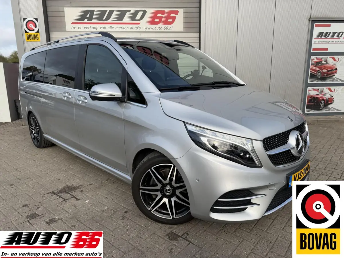 300d Extra Lang DC Edition