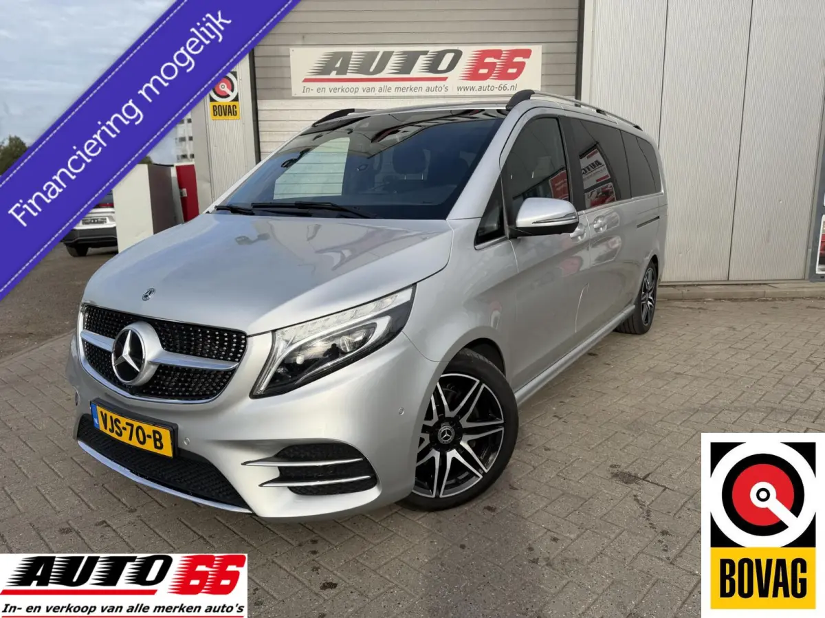 300d Extra Lang DC Edition