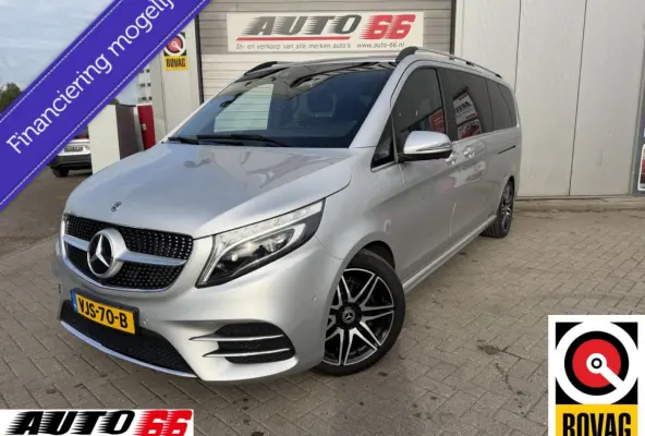 300d Extra Lang DC Edition