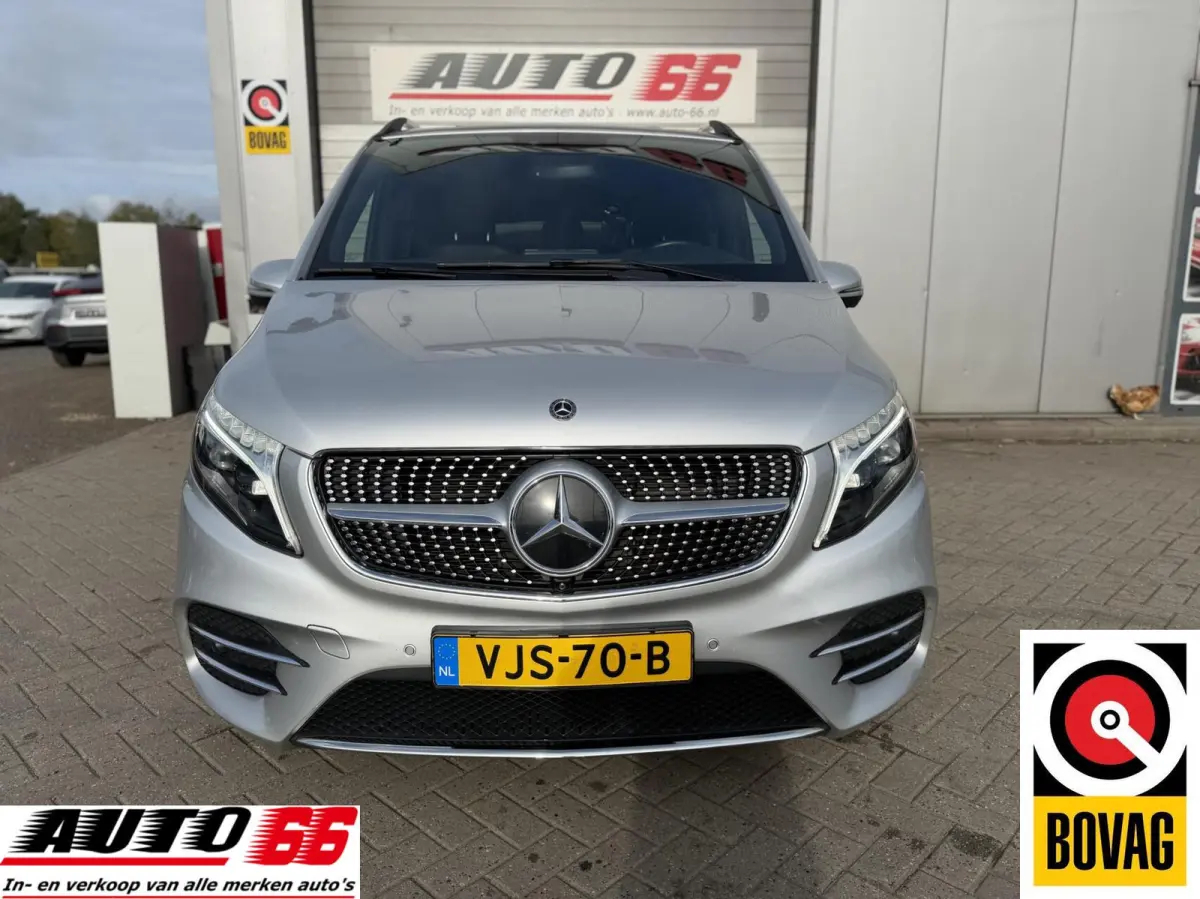 300d Extra Lang DC Edition
