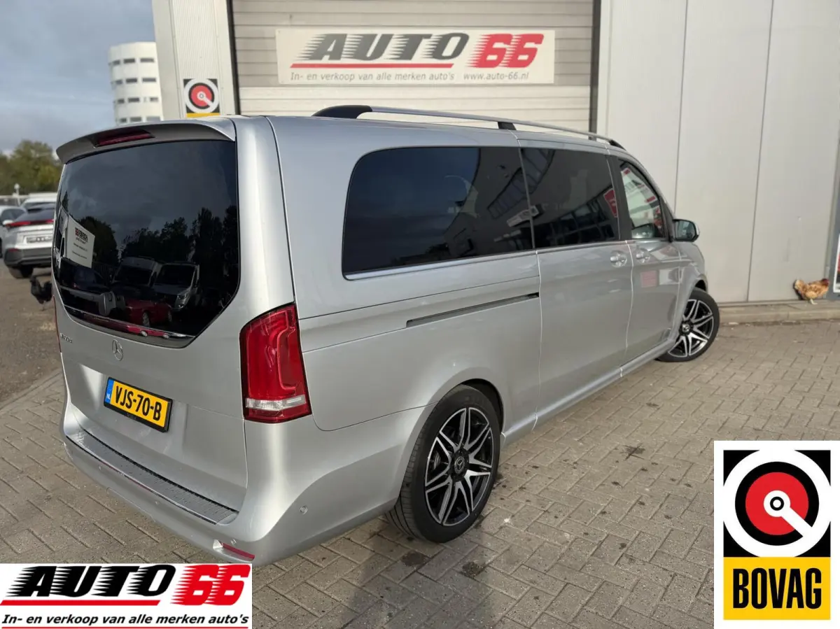 300d Extra Lang DC Edition