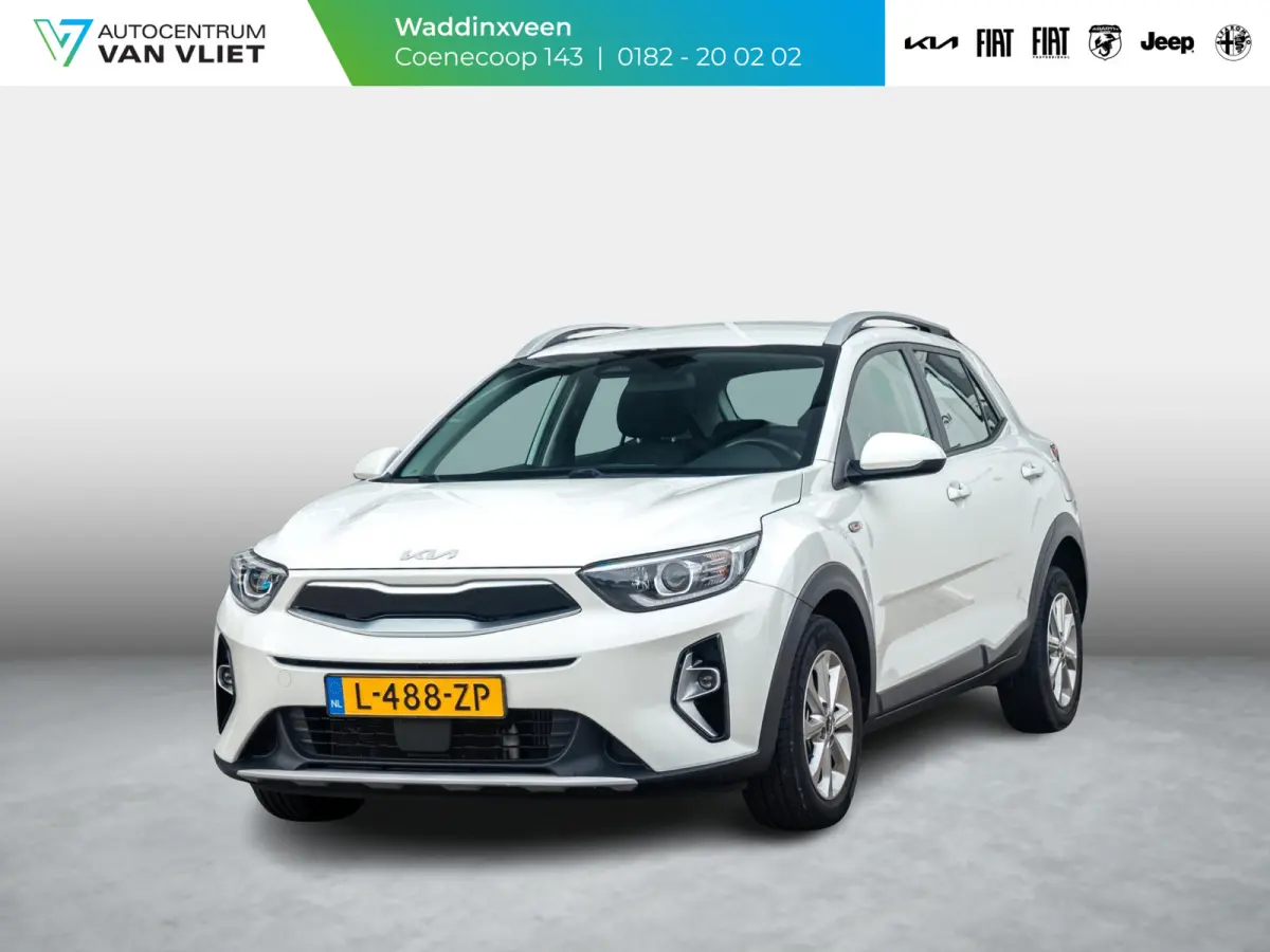 1.0 T-GDi MHEV DynamicLine l  Apple car play Android auto l achteruirijcamera