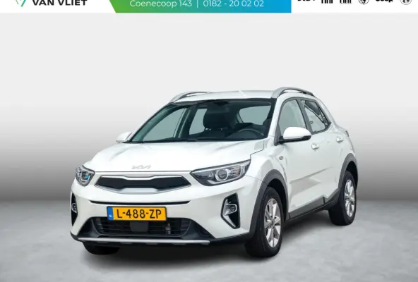 1.0 T-GDi MHEV DynamicLine l  Apple car play Android auto l achteruirijcamera