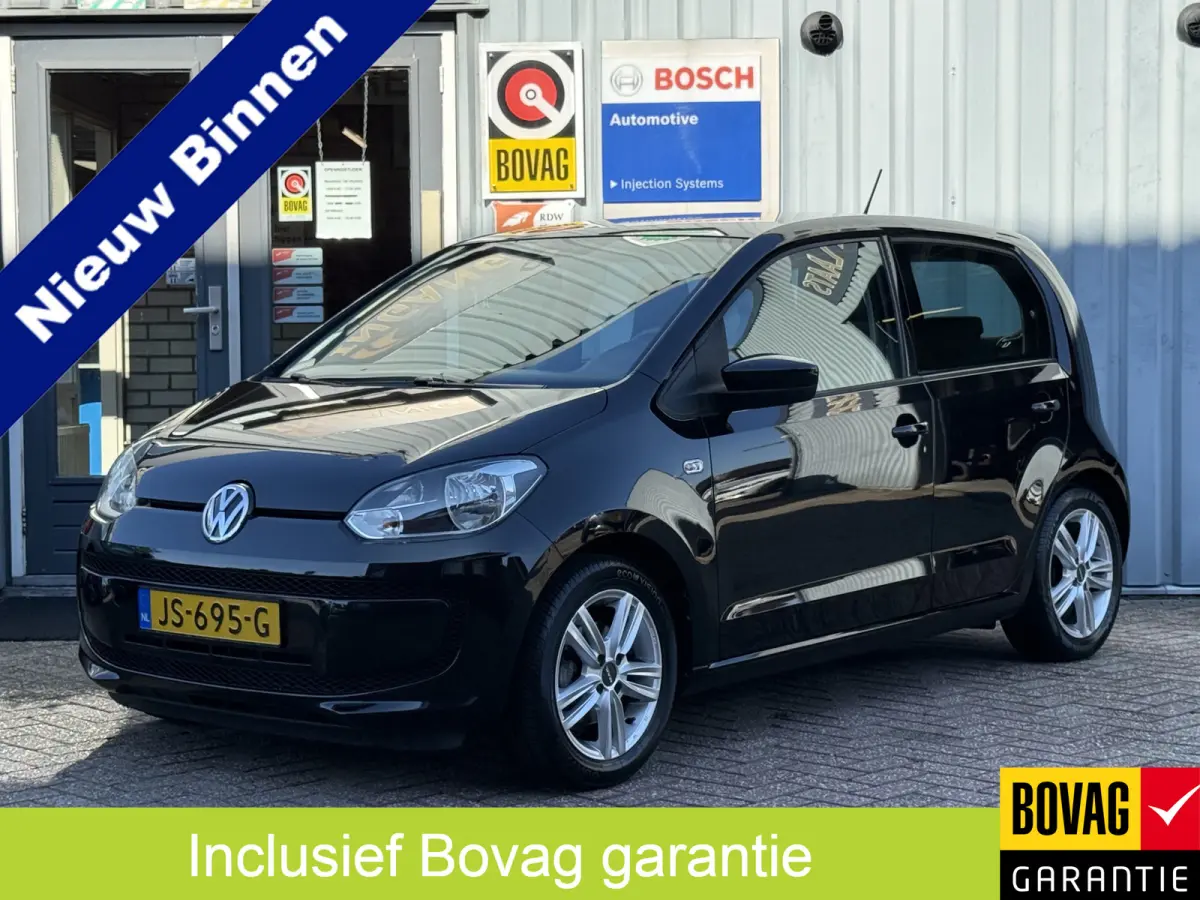 Up! 1.0 move up! BlueMotion | BLUETOOTH | NAVI | PDC | CRUISE | LICHTMETAAL |