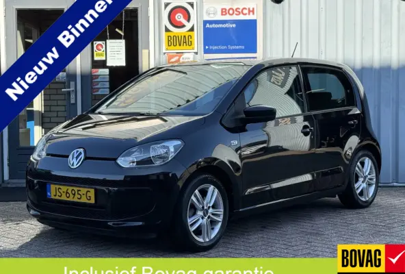 Up! 1.0 move up! BlueMotion | BLUETOOTH | NAVI | PDC | CRUISE | LICHTMETAAL |
