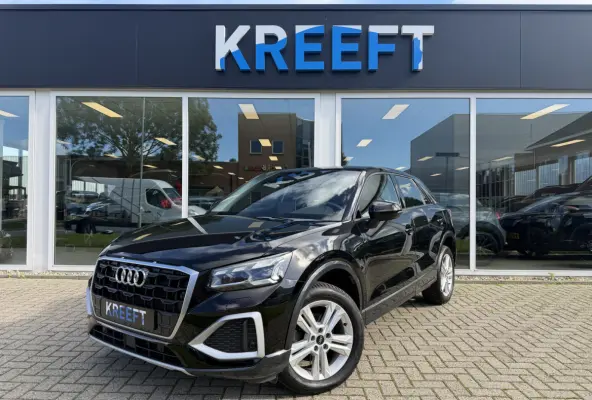 35 TFSI S Edition Camera | App connect