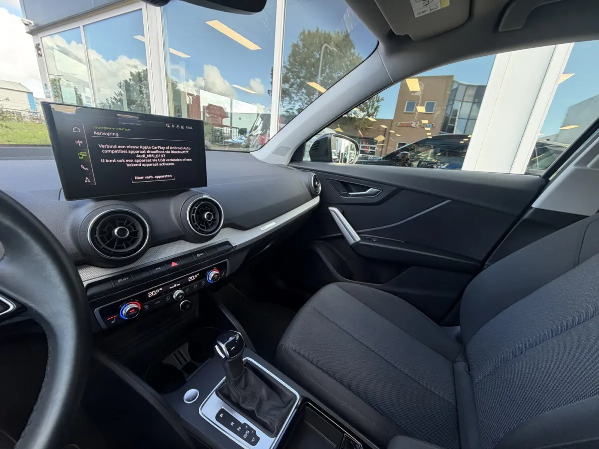 35 TFSI S Edition Camera | App connect