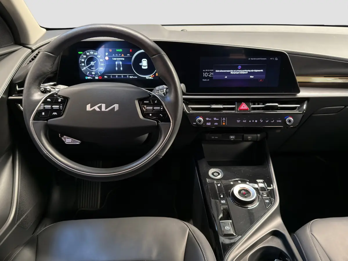 DynamicLine 64.8 kWh|Navigatie|Stuur/Stoelverwarming|Camera