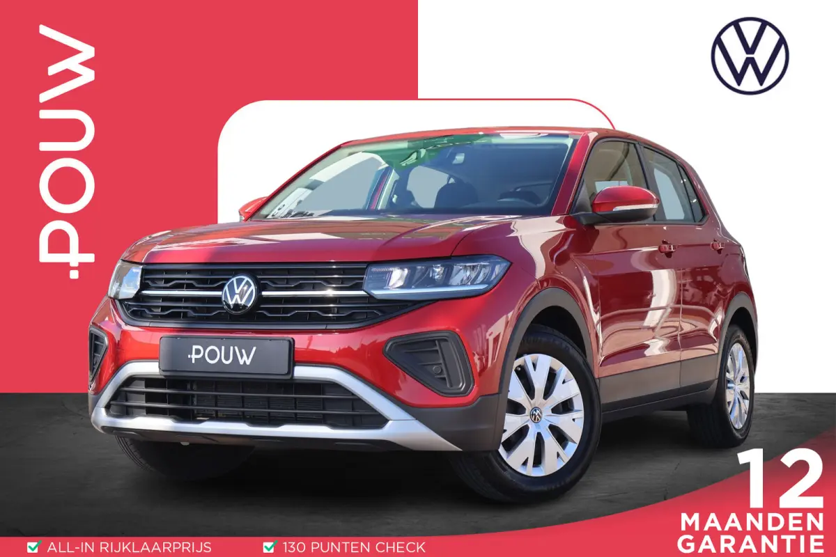 1.0 TSI 95pk | Carplay | PDC | Cruise Control | DAB radio