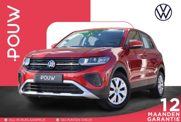 1.0 TSI 95pk | Carplay | PDC | Cruise Control | DAB radio