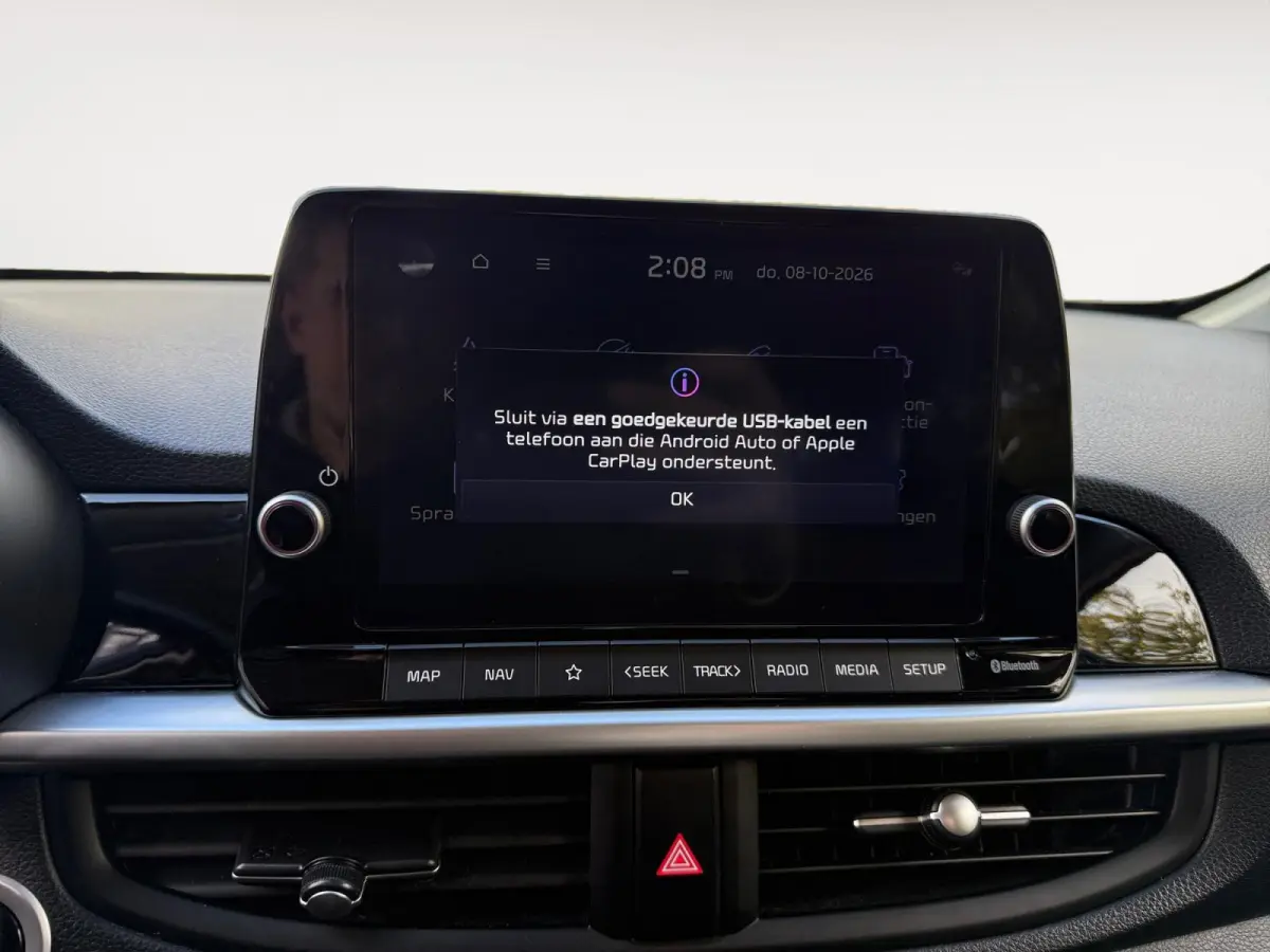 1.0 DPi DynamicPlusLine | AUTOMAAT | Climate control | Apple/Android Carplay| Parkeercamera | All-Season banden | Keyless