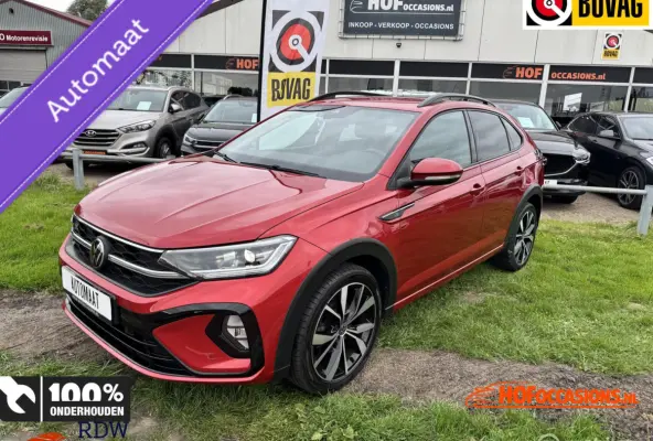 1.5 TSI R-Line IQ-LIGHT/KEYLESS/CARPLAY