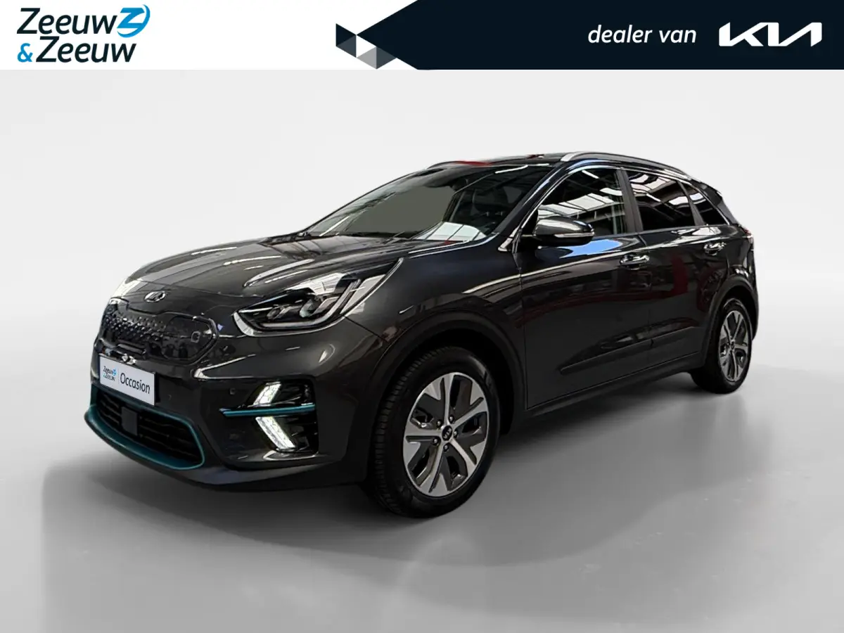 ExecutiveLine 64 kWh Full options | Stoelverwarming + verkoeling | Navigatie / Carplay | Dodehoekdetectie | Memory seat
