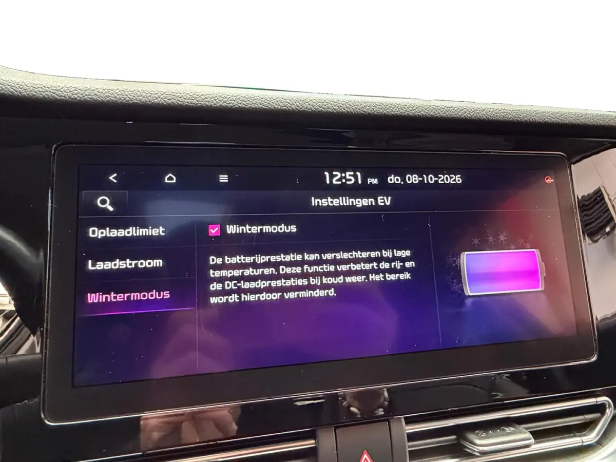 ExecutiveLine 64 kWh Full options | Stoelverwarming + verkoeling | Navigatie / Carplay | Dodehoekdetectie | Memory seat