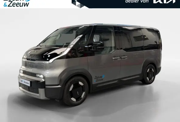 Elite Executive 71.2 kWh Demonstratiebus | Navigatie | Full options | Schuifdeuren elektrisch | Leverbaar vanaf april 2027 |