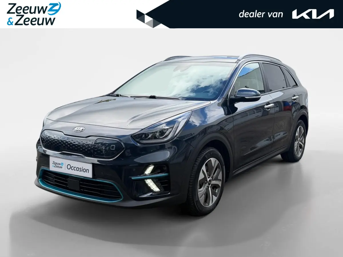 ExecutiveLine 64 kWh | LEDER | CAMERA | JBL | STOELVERWARMING/ VENTILATIE | PARKEERSENSOR |