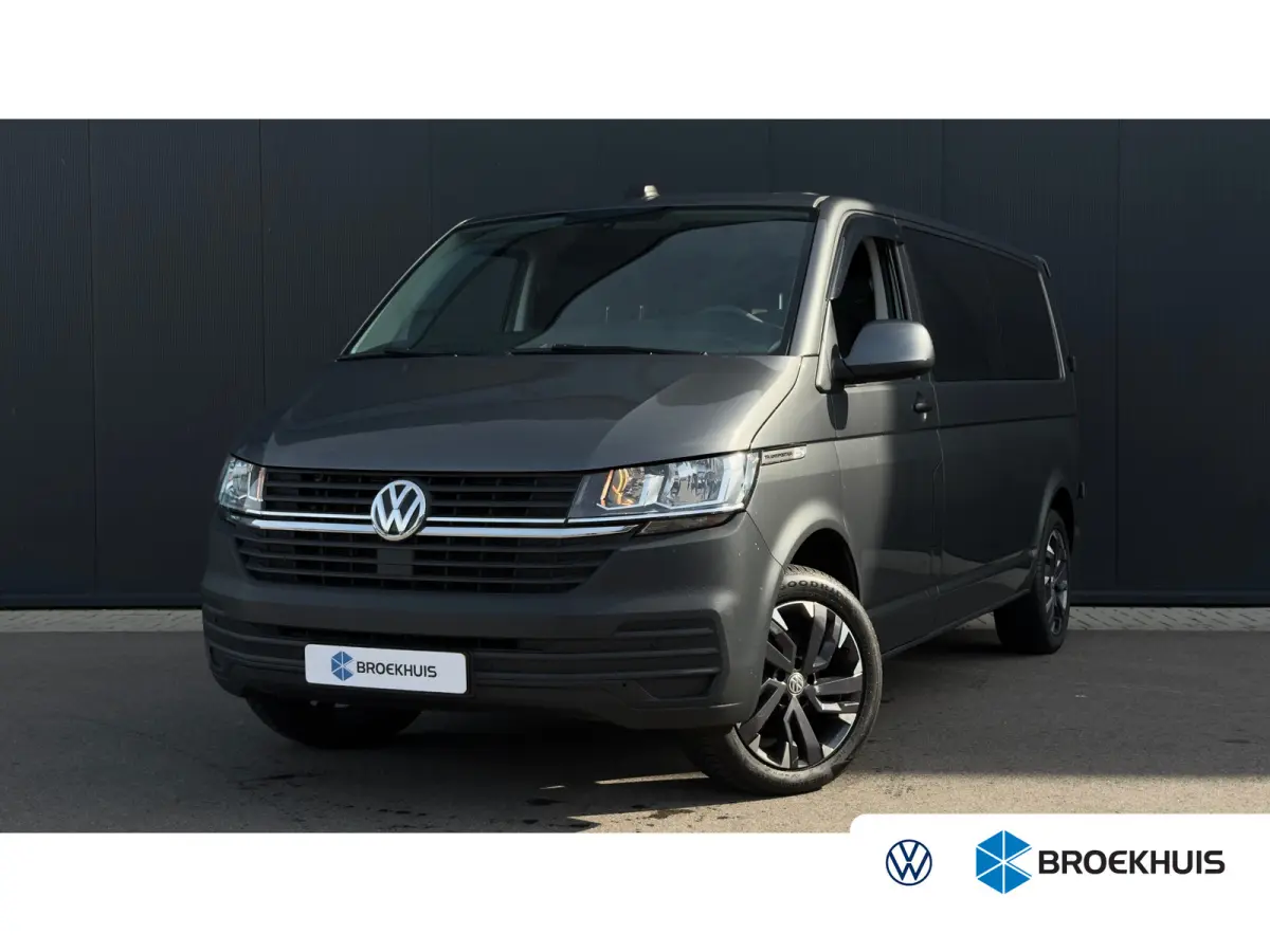 2.0 TDI L2H1 30 DC | Carplay | Cruise Control | Metaalkleur